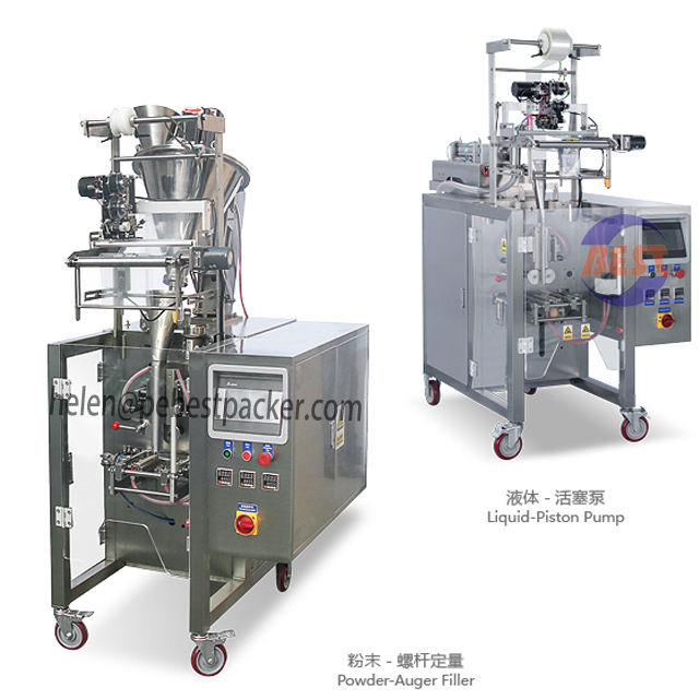 4 Side Seal Sachet Packaging Machine For Shampoo, Lotion, Gel, Conditioner