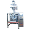 Collar Type Pouch Packing Machine Atta Curry Chili Turmeric Powder Wheat Flour Packaging Machine
